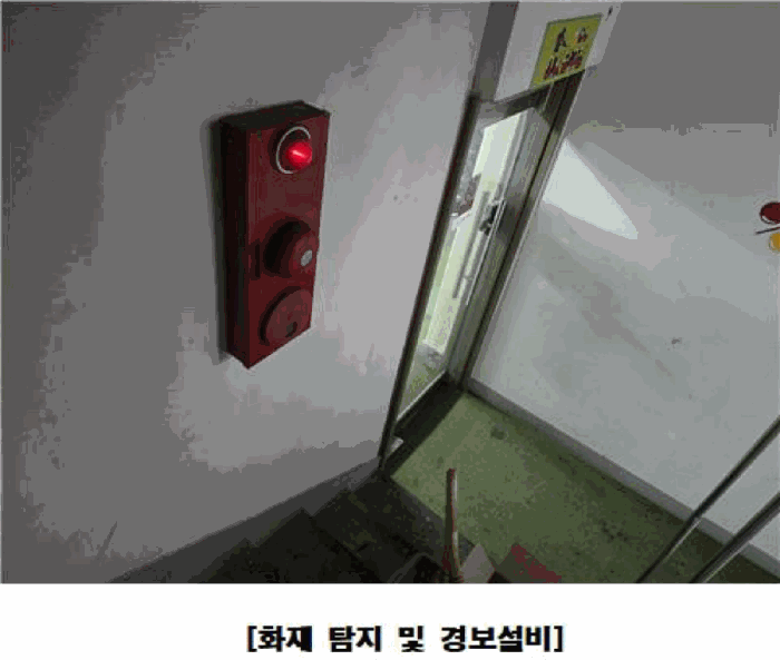 물건 사진 30