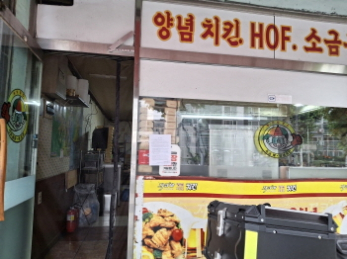 물건 사진 4