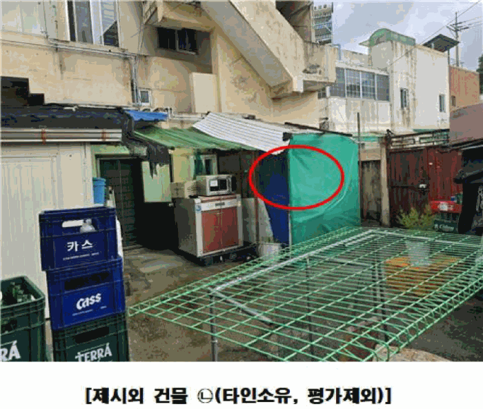 물건 사진 31