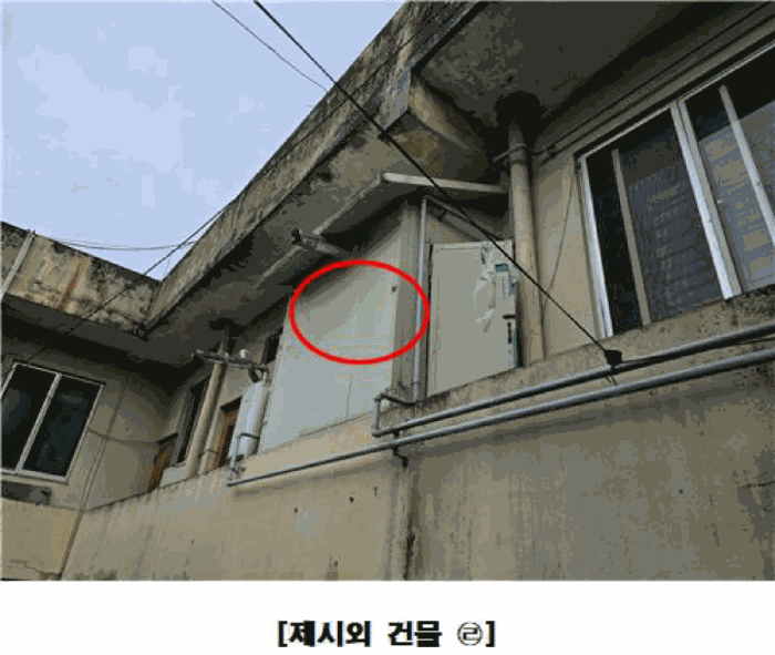물건 사진 32