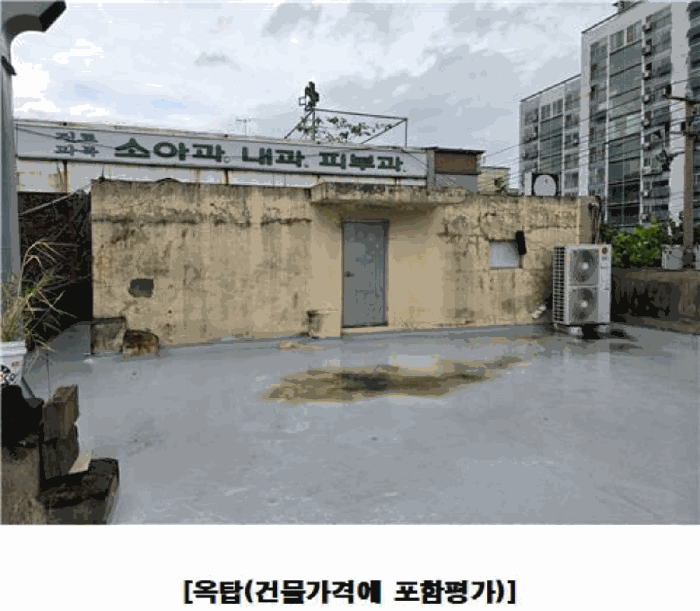 물건 사진 33