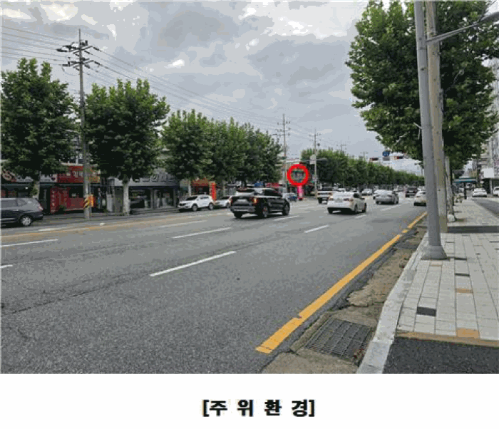 물건 사진 35