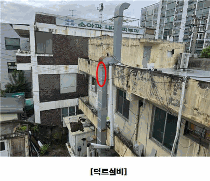 물건 사진 36