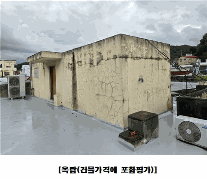 물건 사진 39