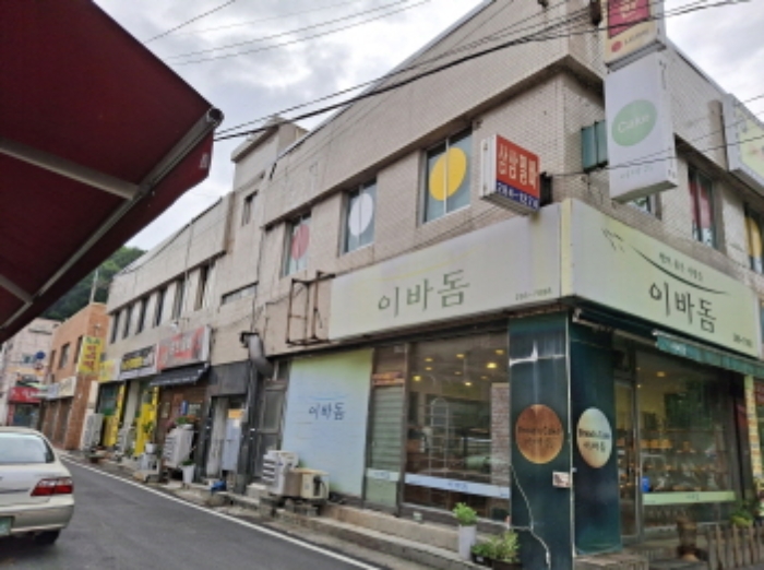 물건 사진 10