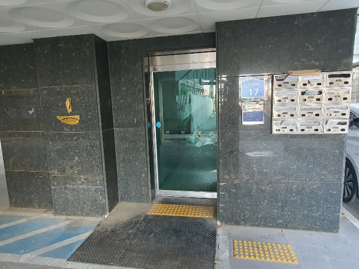 물건 사진 12