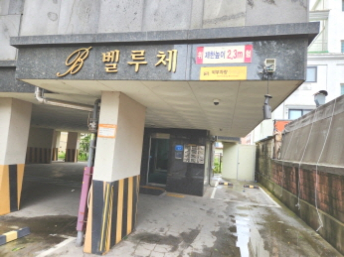 물건 사진 3