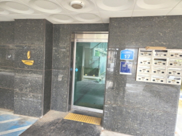 물건 사진 5