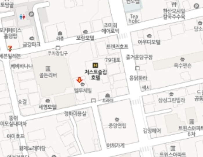 물건 사진 7
