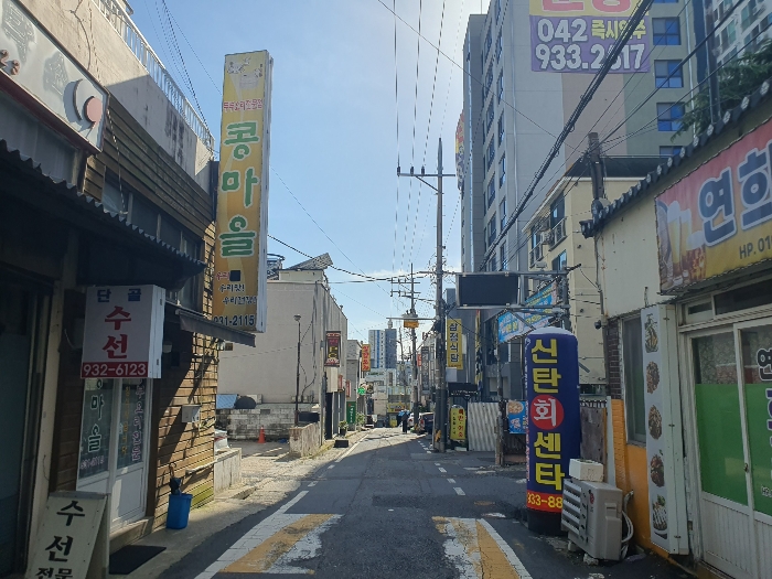 물건 사진 8