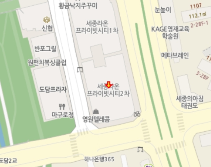 물건 사진 5