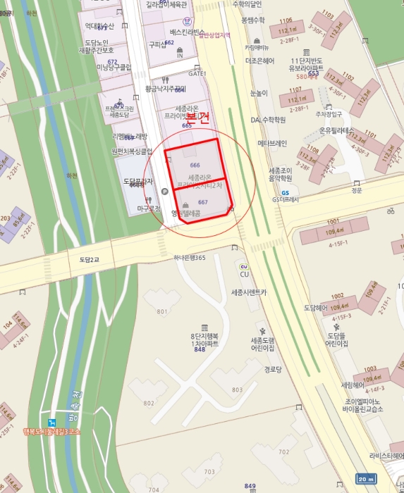 물건 사진 7