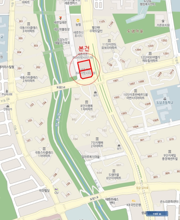 물건 사진 8