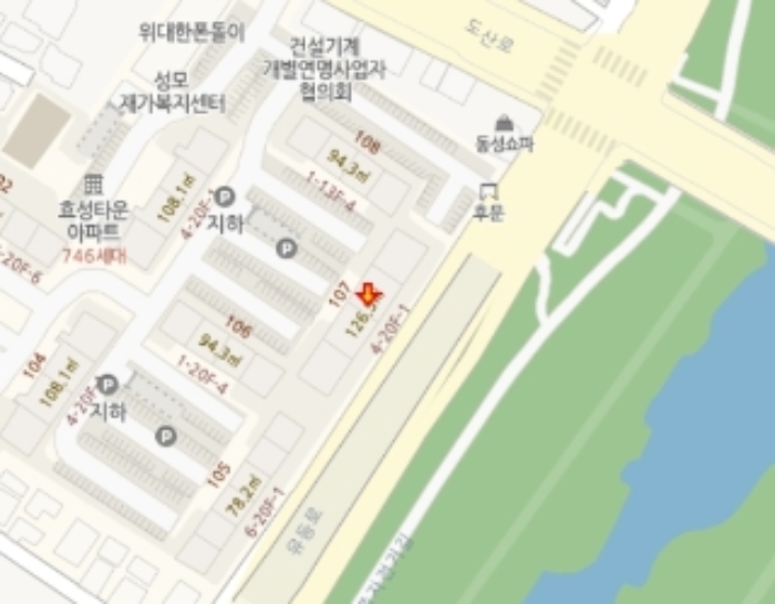 물건 사진 5