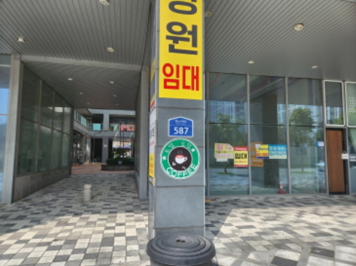 물건 사진 2