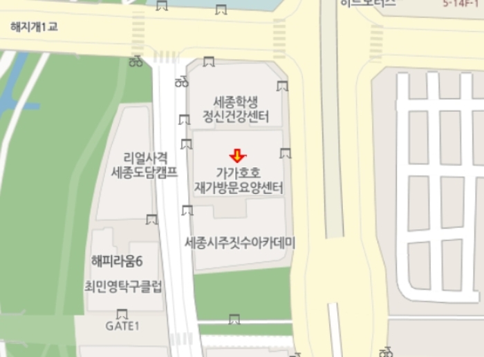 물건 사진 5