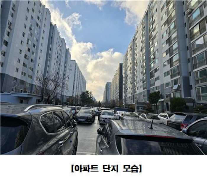 물건 사진 11
