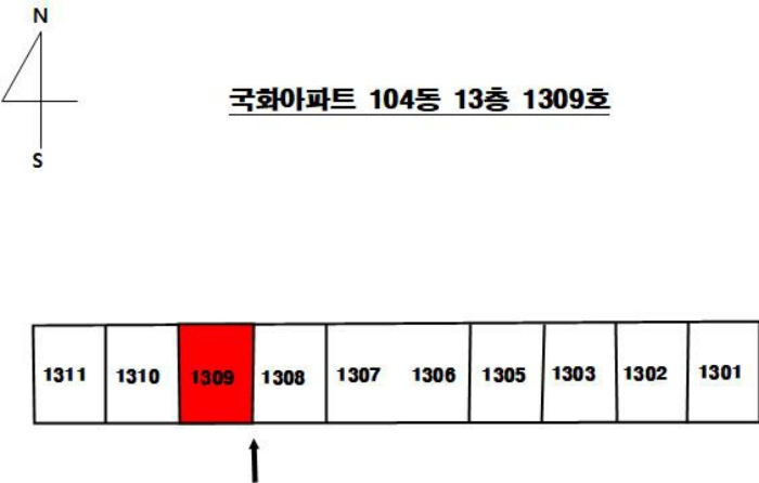 물건 사진 12