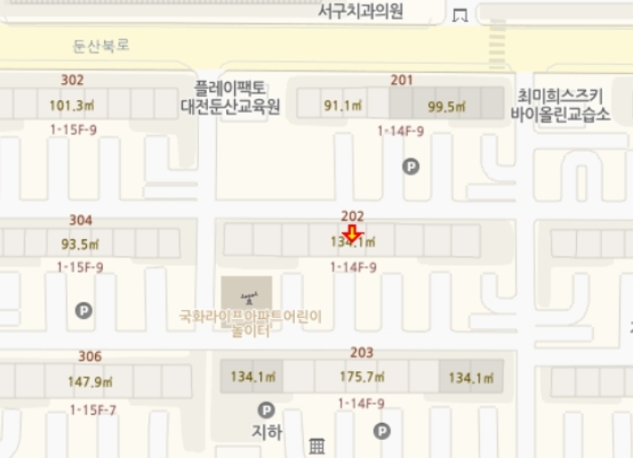 물건 사진 5