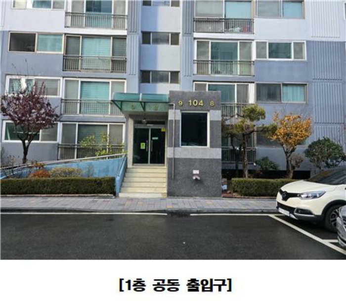 물건 사진 9