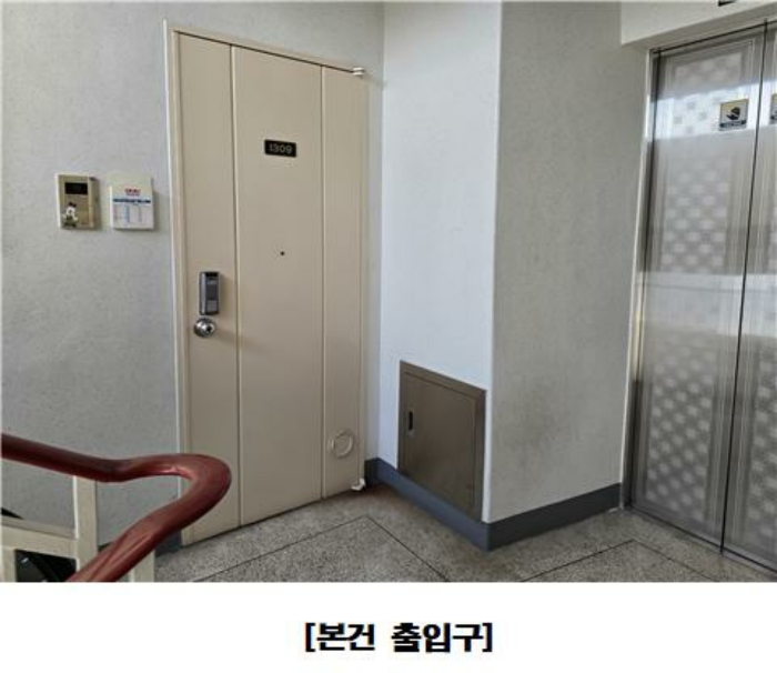 물건 사진 10