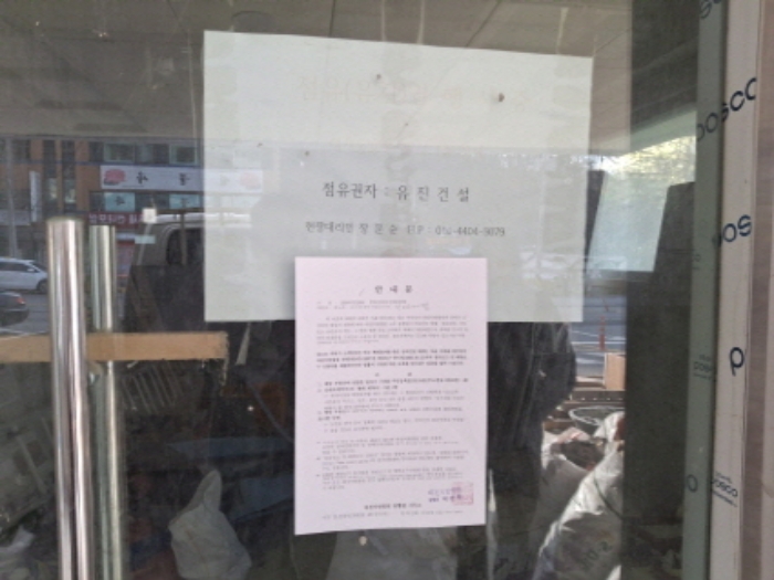 물건 사진 10