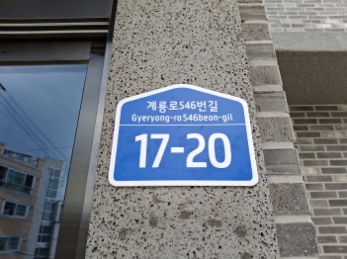 물건 사진 2
