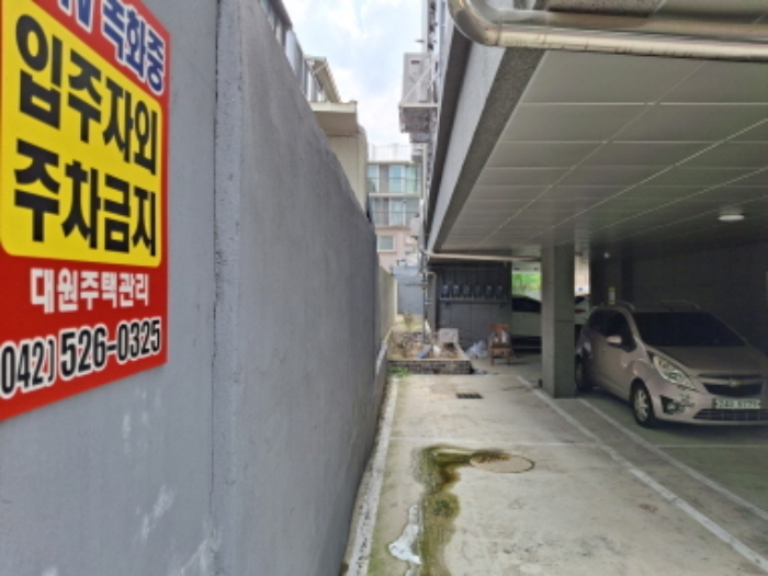 물건 사진 3
