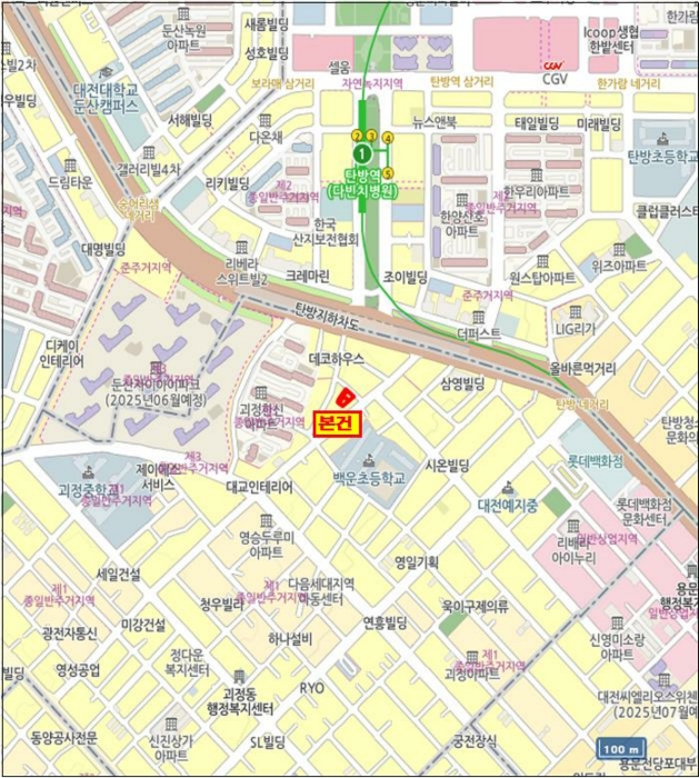 물건 사진 30