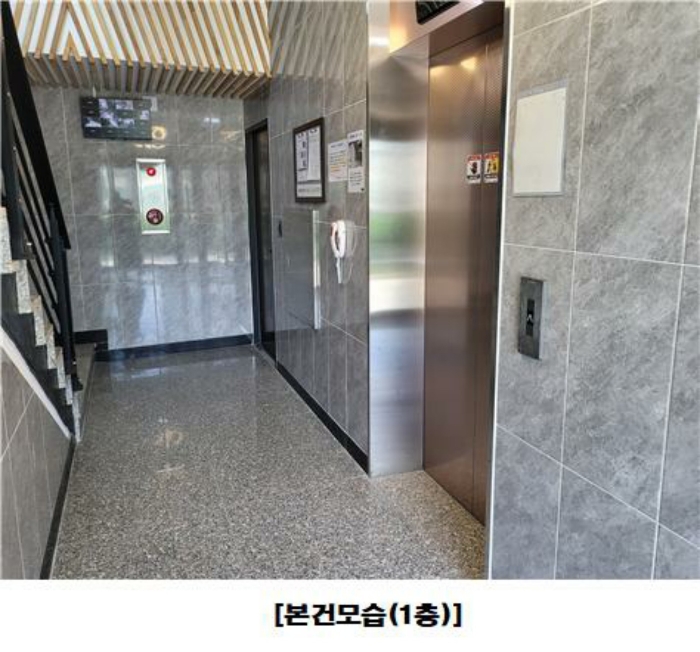 물건 사진 32
