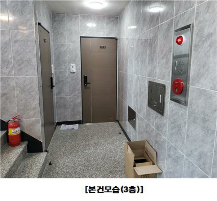 물건 사진 33