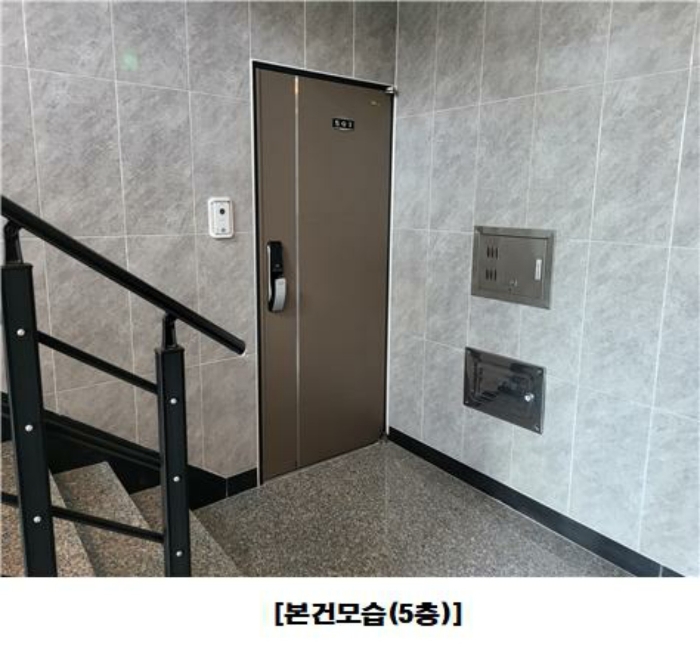 물건 사진 34