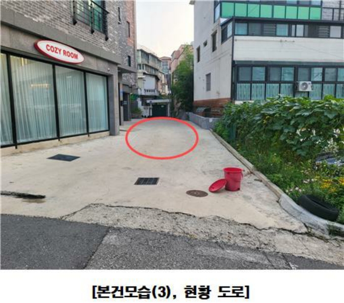 물건 사진 35