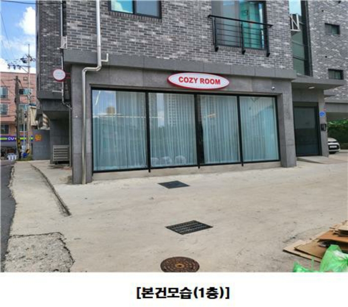 물건 사진 37