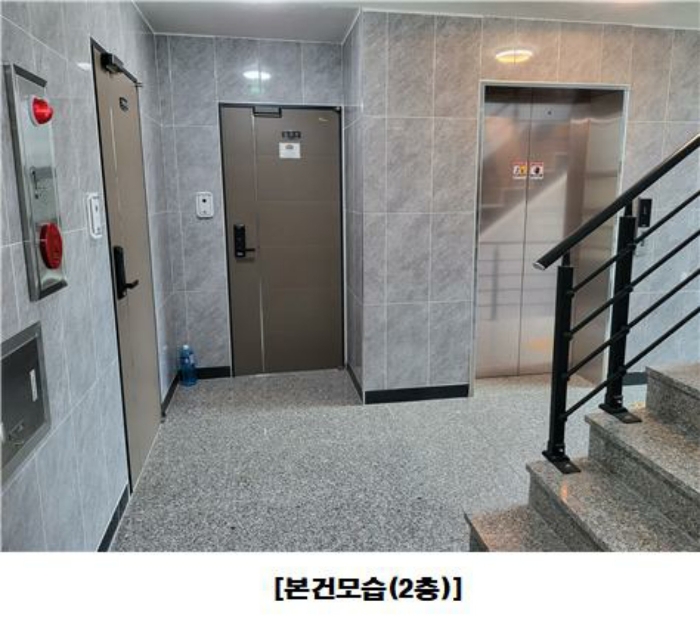 물건 사진 38