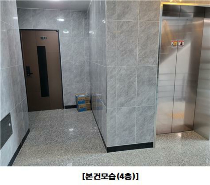 물건 사진 39