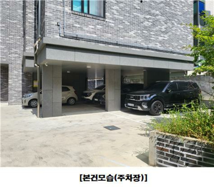 물건 사진 40