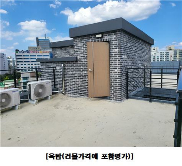 물건 사진 41