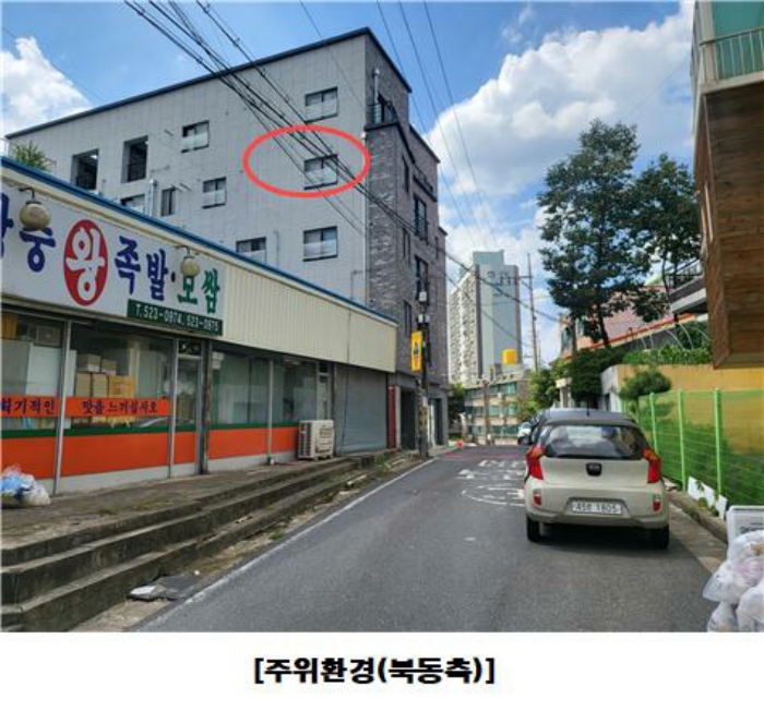 물건 사진 42