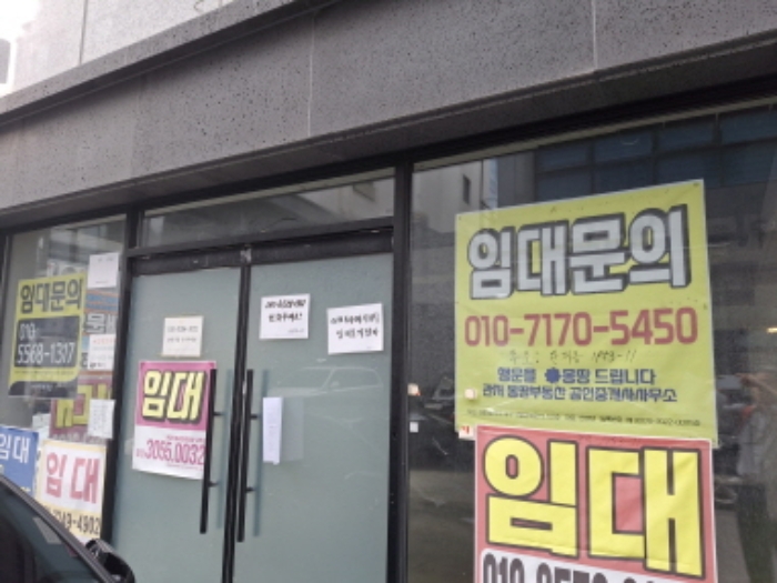 물건 사진 21