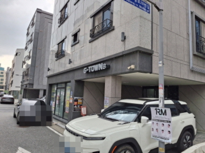 물건 사진 7