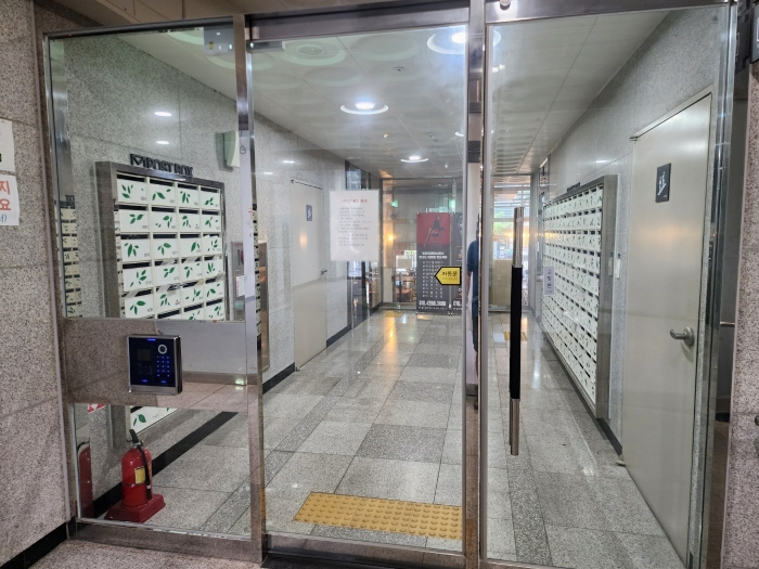 물건 사진 12