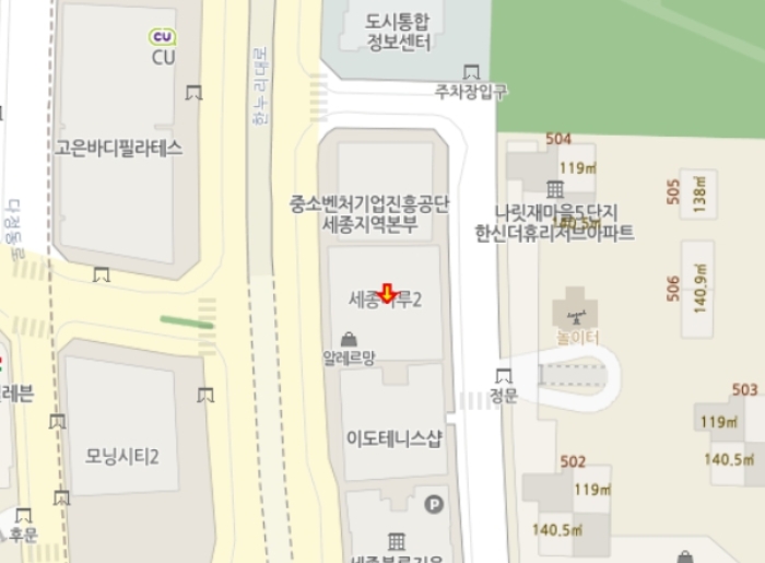 물건 사진 5