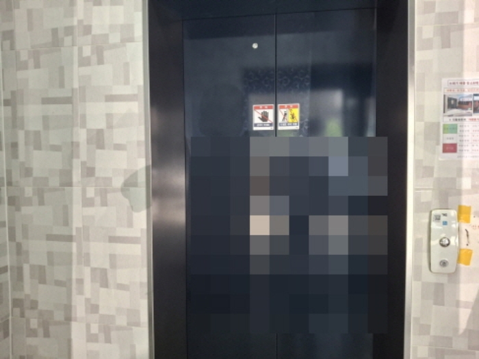 물건 사진 12