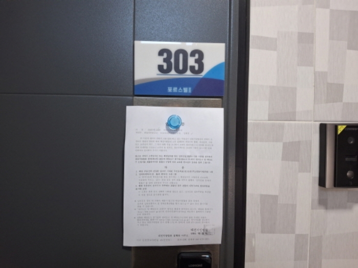 물건 사진 22