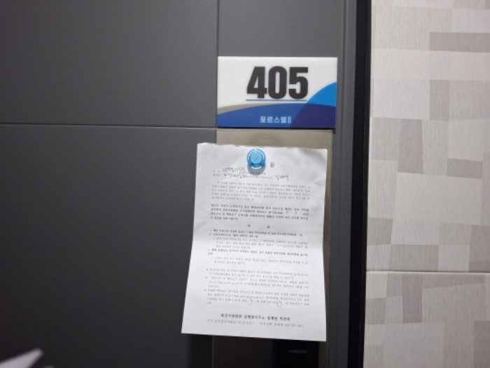 물건 사진 31