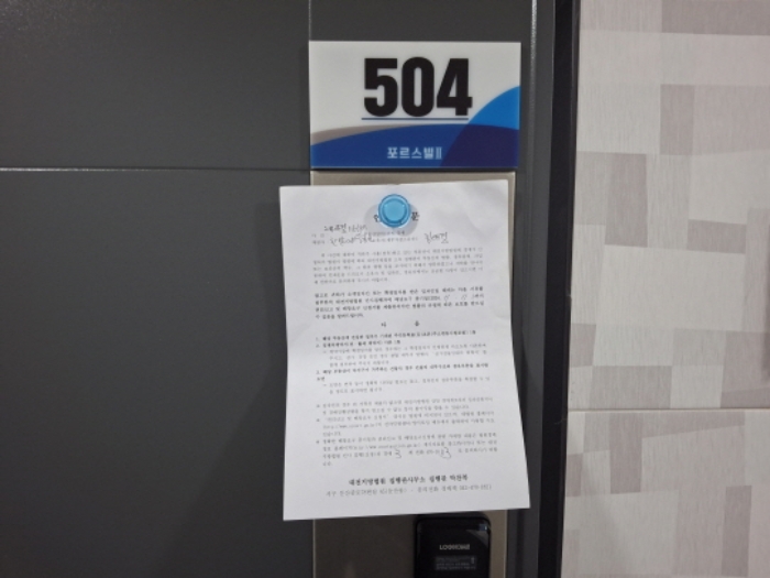 물건 사진 35