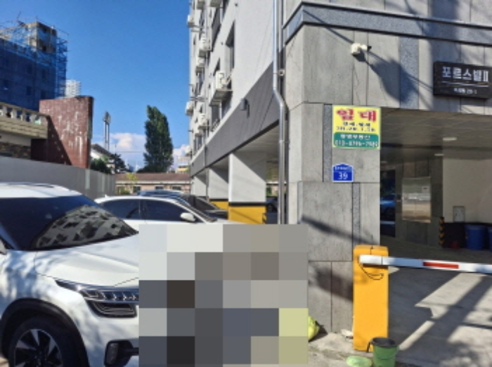 물건 사진 5