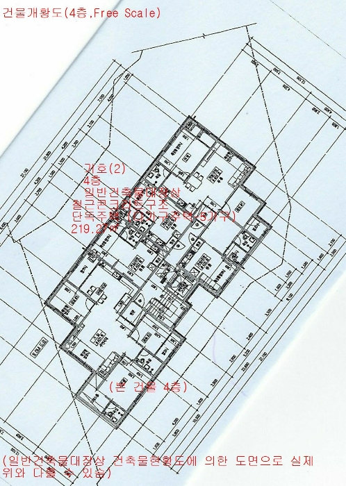 물건 사진 41