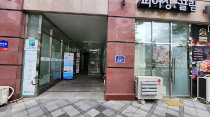 물건 사진 2